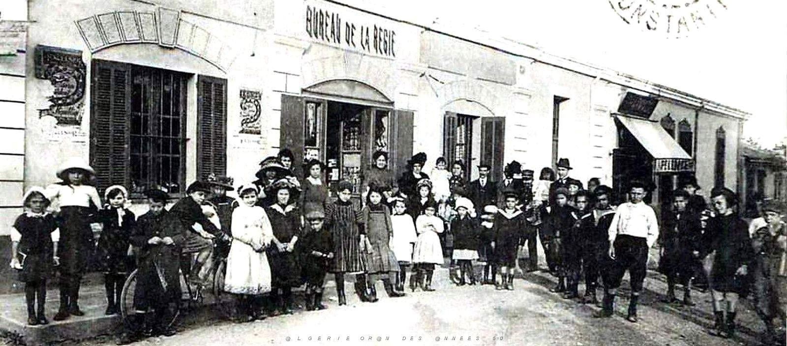 1848- Mondovi - Rue2 Saint-Augustin.jpg